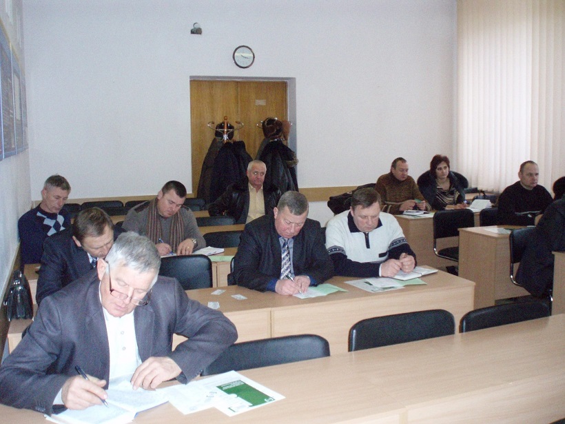 gol