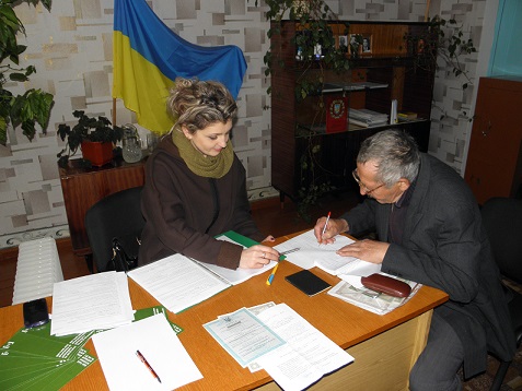 golovna