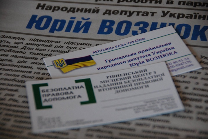 golovna
