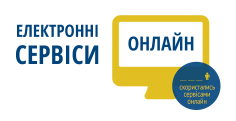 golovna