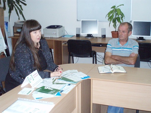 golovna