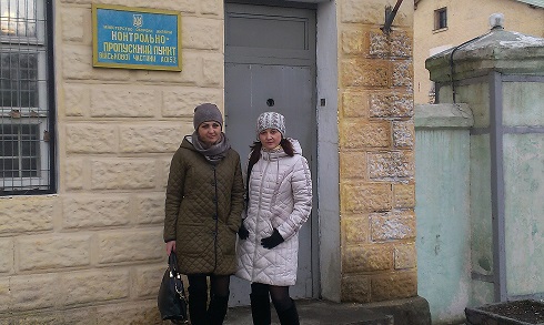 golovna