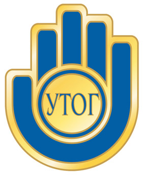 utog
