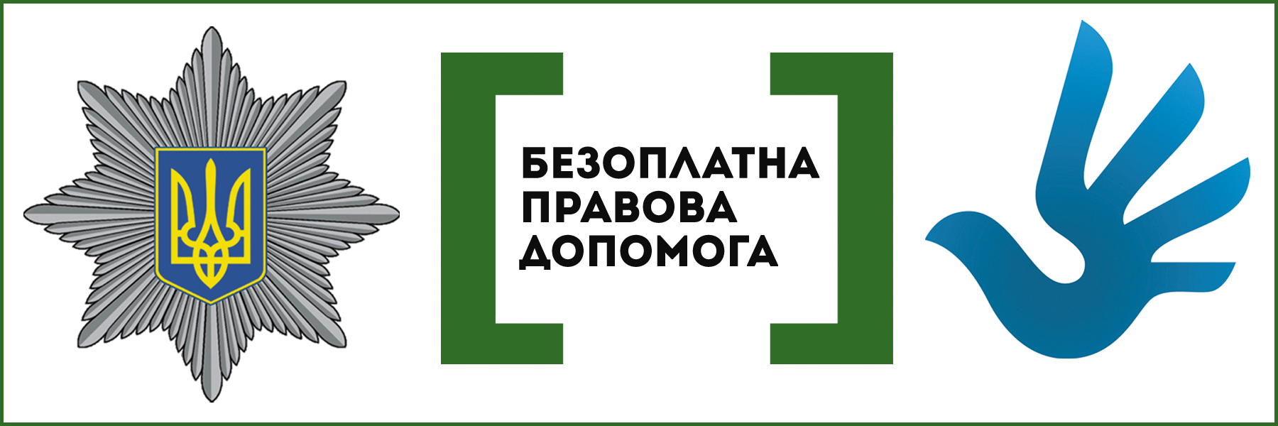 emblema1