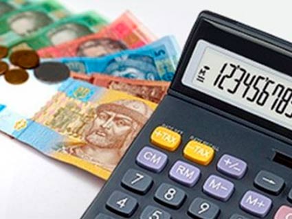 gol