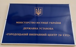 P70526-113647