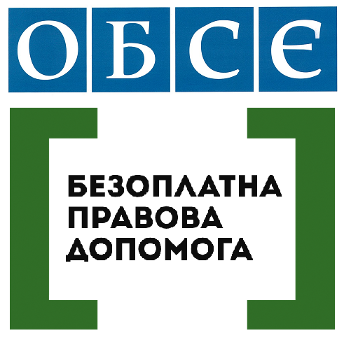 обсє3