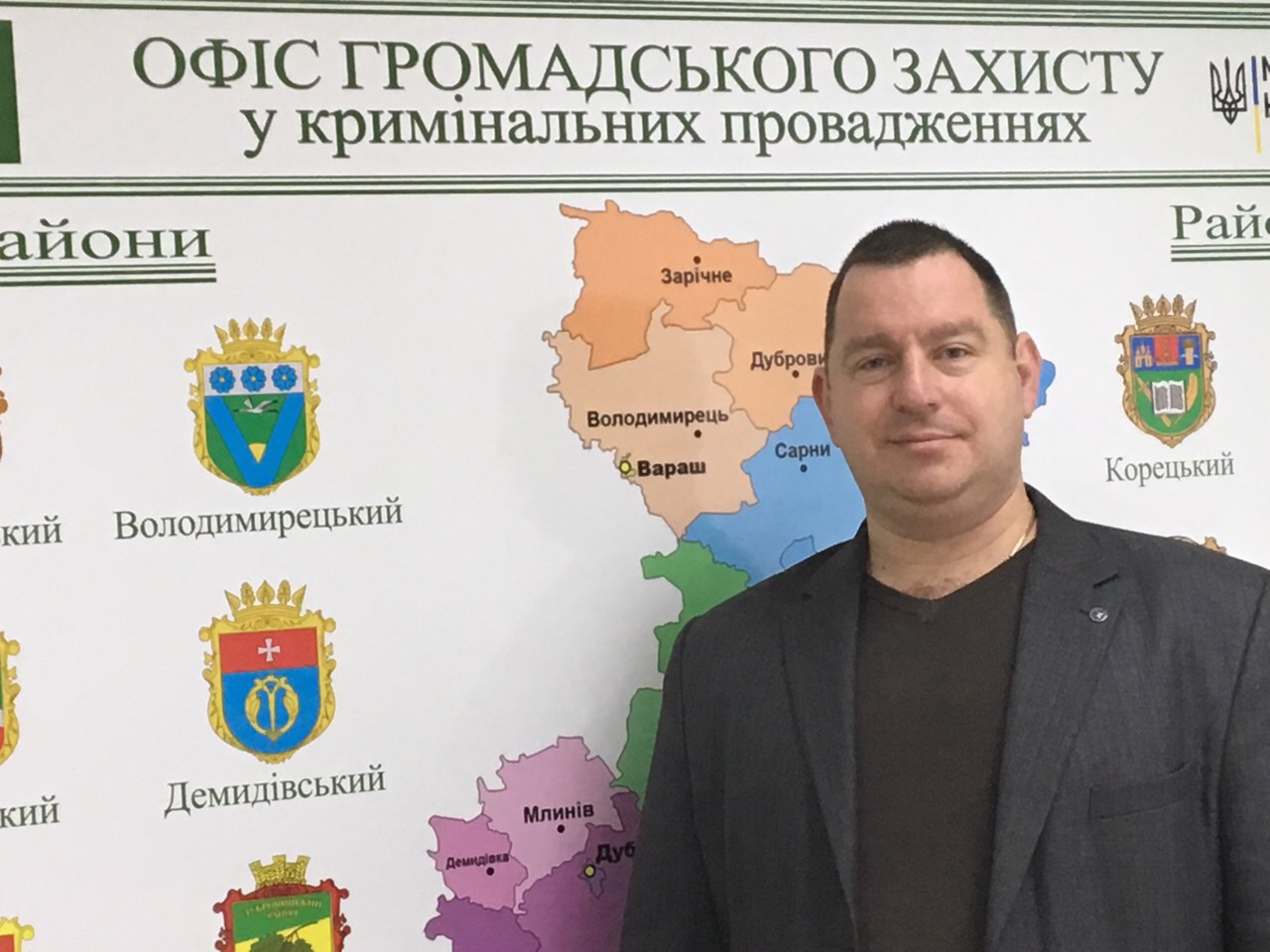 Мервінський
