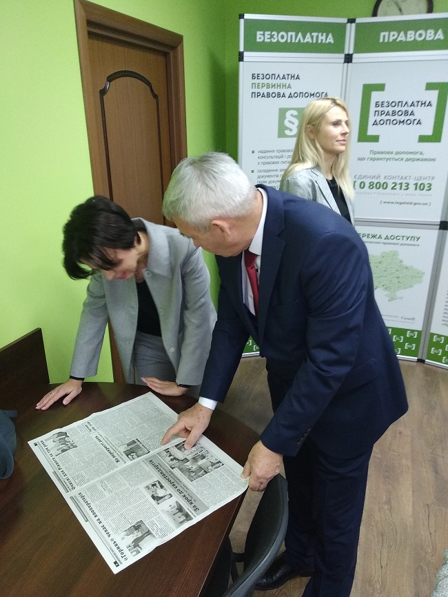 IMG 20181126