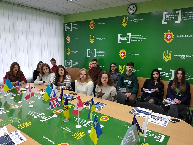 IMG 20181121 120509