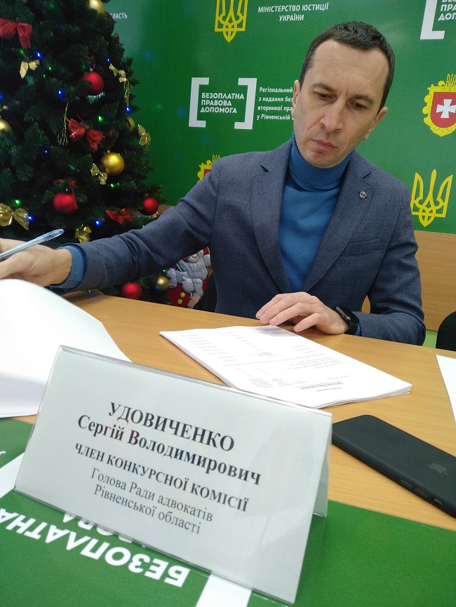 IMG 20190115 110157