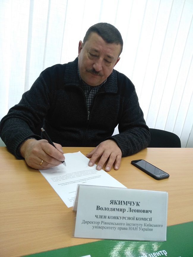 IMG 20190115 110846
