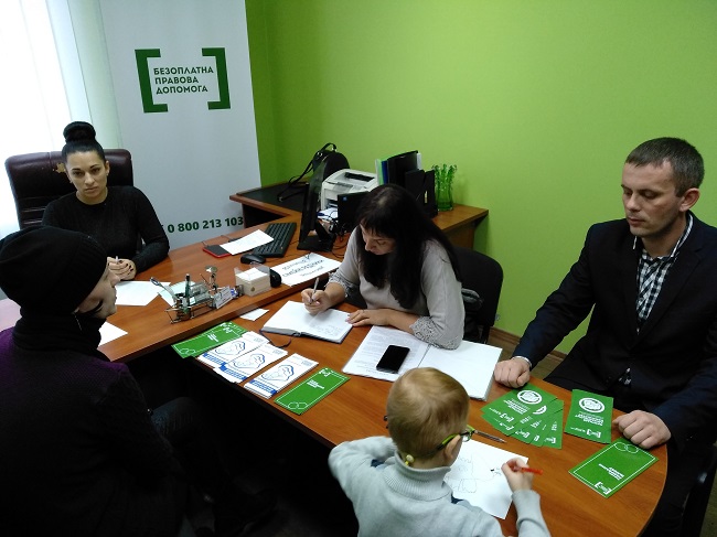 IMG 20190130 145650