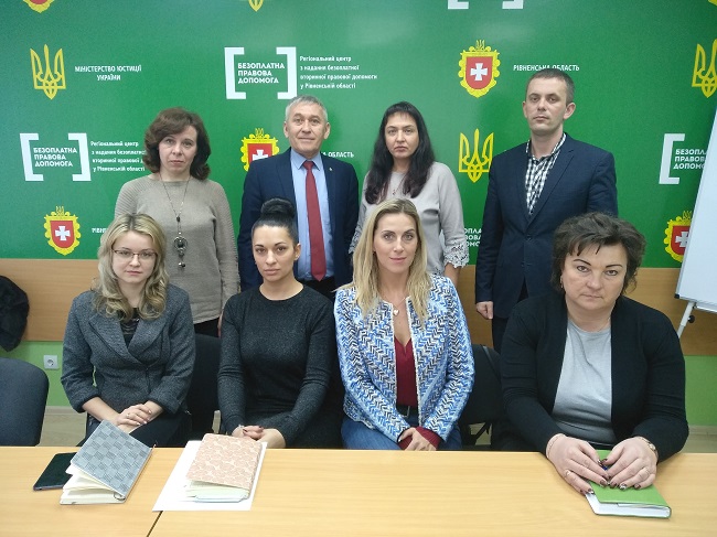 IMG 20190130 153236