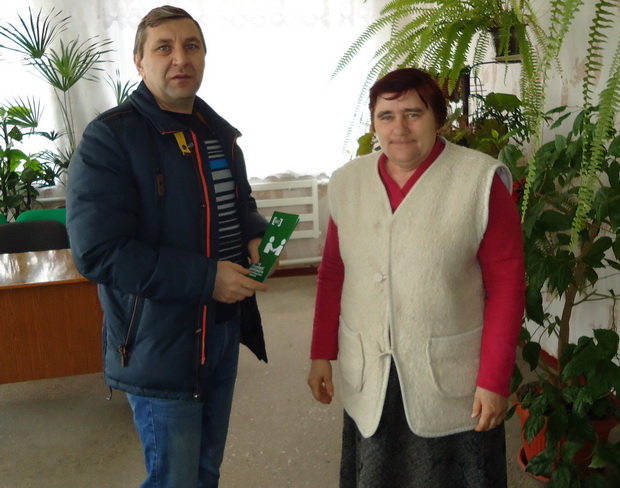 OkM 17 03 24 leb 1