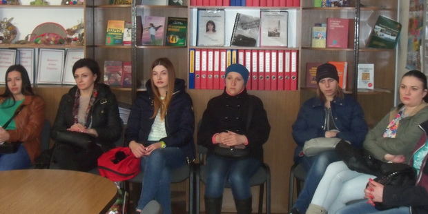 ShM 2017 03 13 SEMINAR MOLOD BEZROBITNI  2