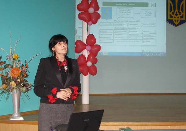 SuR 170320 10