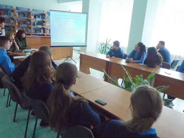 KoM 2017 07 04 Prof pravovyj  zachod2
