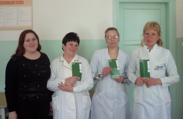ShM 2017 04 12 MEDICHNI PRATSIVNUKY 2