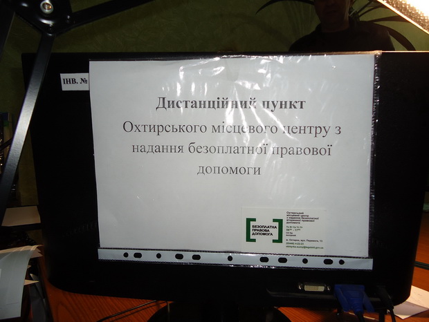  OkM 170510 2 1