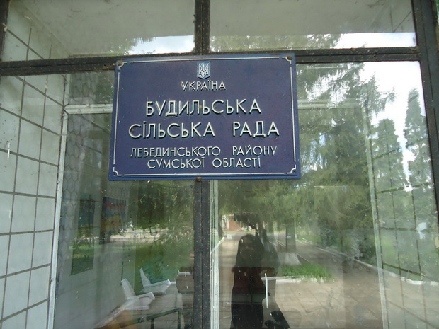  OkM 170510 2 3