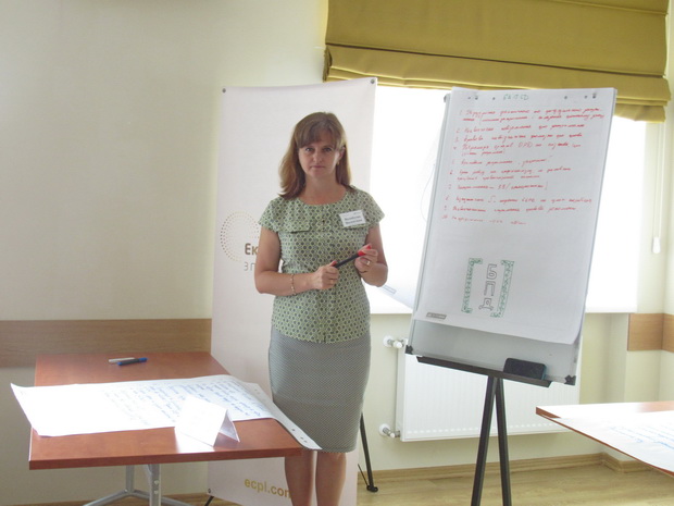 IMG 4844