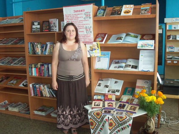 ShM 2017 08 22 biblioteka den prapora 6
