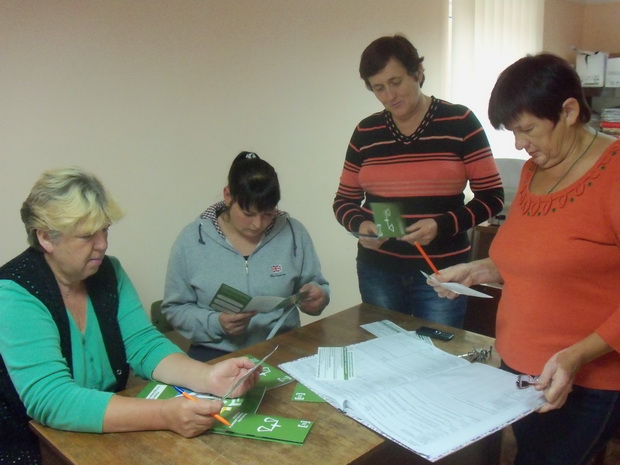 ShM 2017 08 28  mironivka trening 1