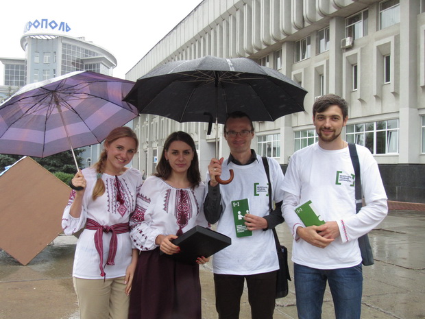 2017 08 23 SuR vul informuvanni2
