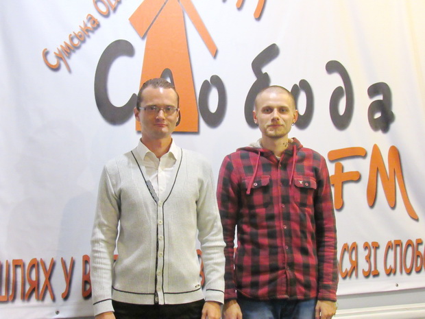 SuR 300817 04