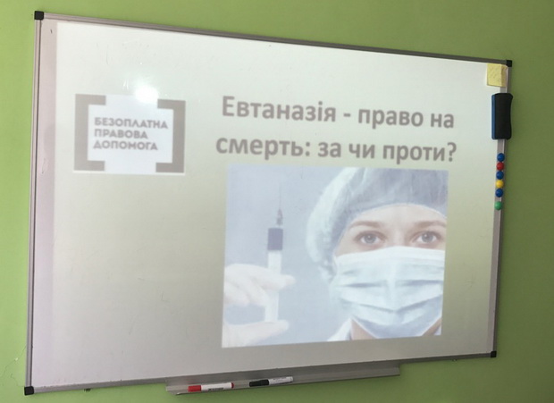 OkM 170921 05