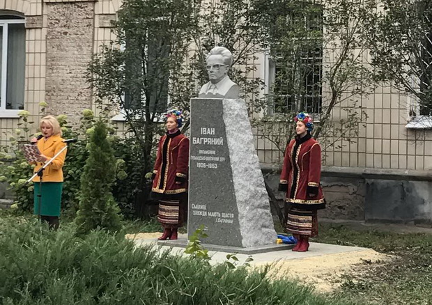 OkM 171003 01