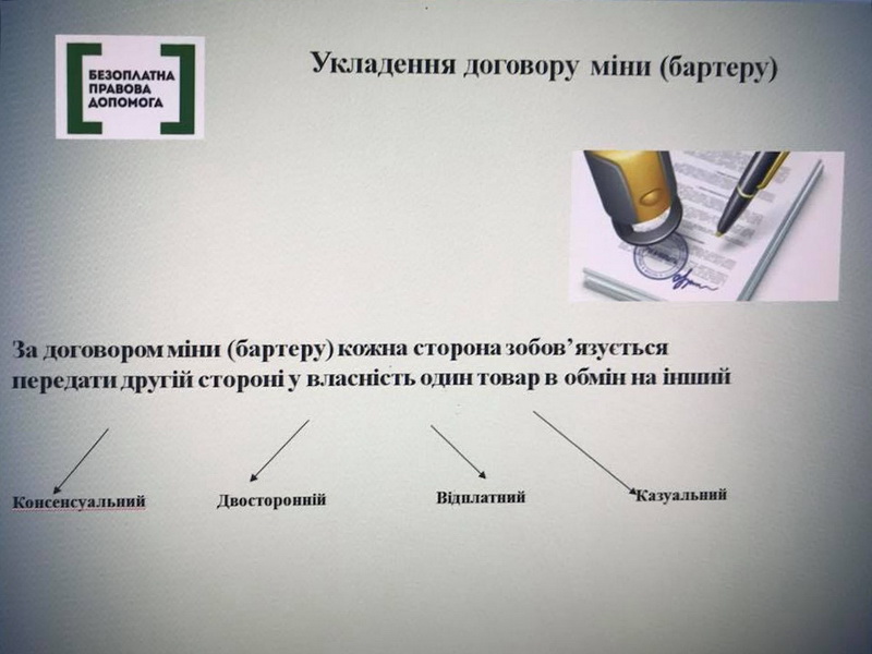 OkM 171124 04