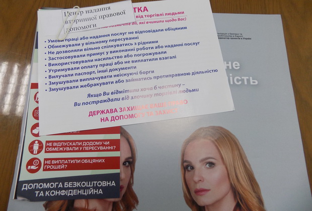 ShM 171115 13
