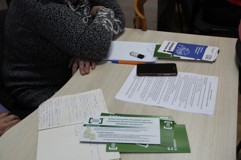 KoM 171207 25