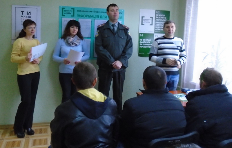 OkM 171205 53