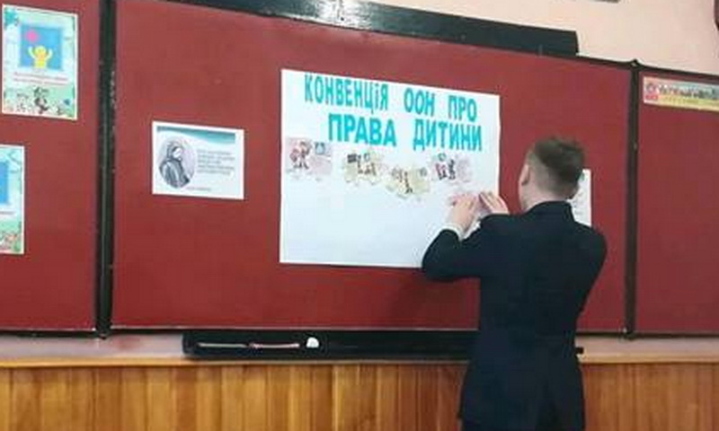 OkM 171206 45