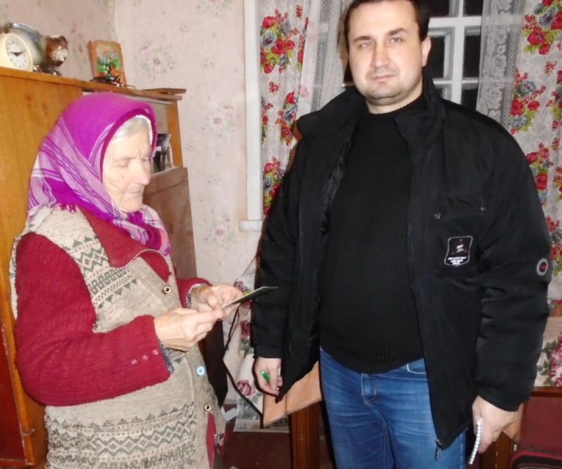OkM 171212 11