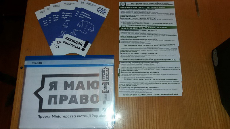 ShM 171205 22