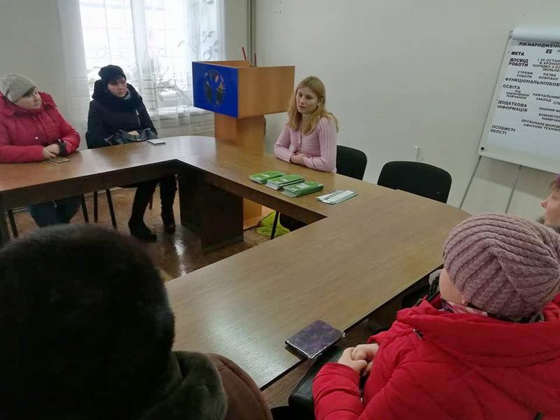 KoM 180126 02
