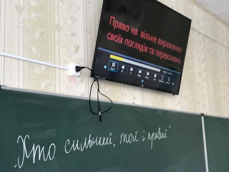OkM 180123  04