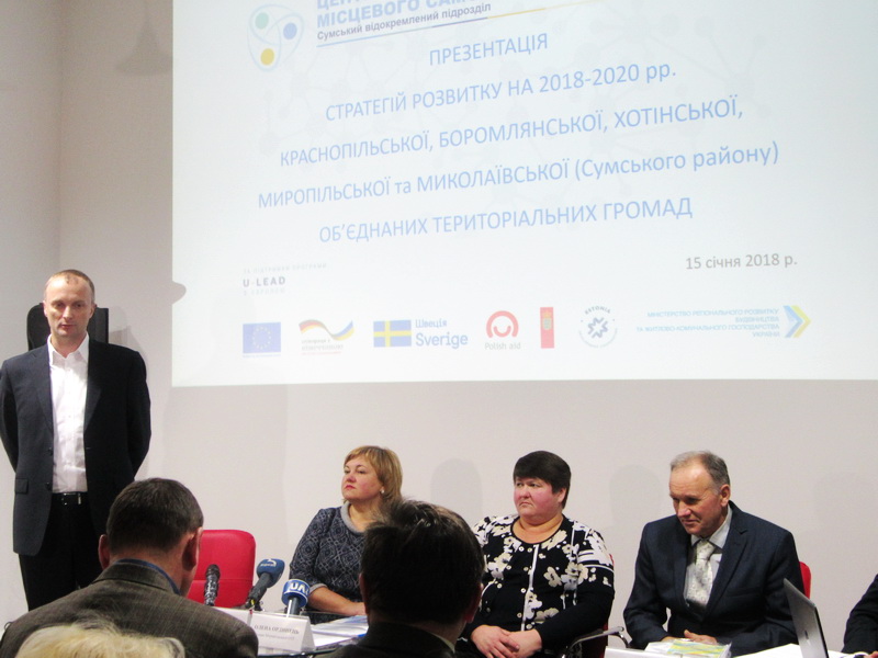 SuM 180117 12
