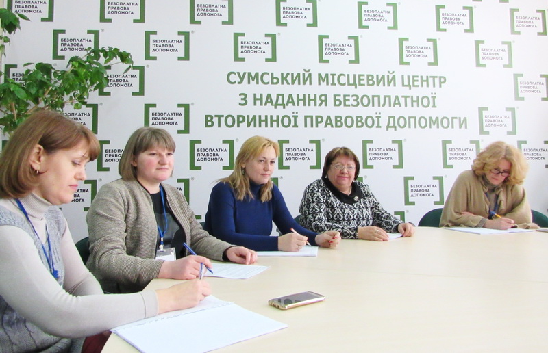 SuM 180312 01