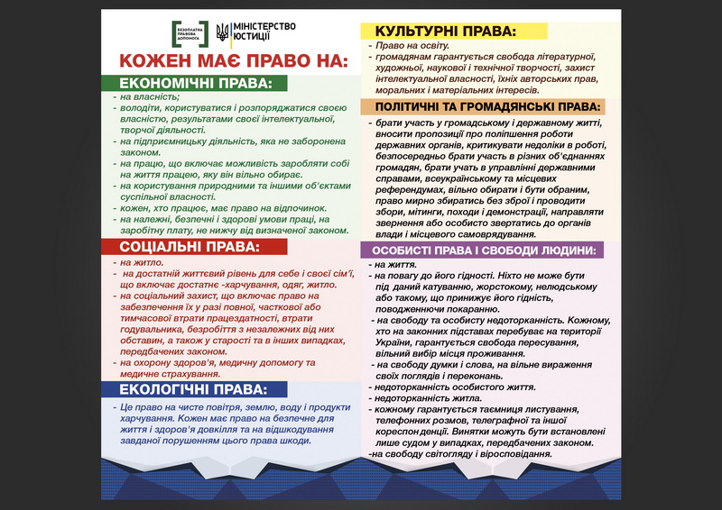 ShM 180623 13