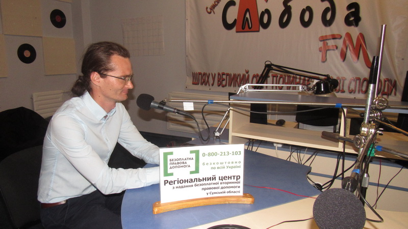 SuR 180730 01