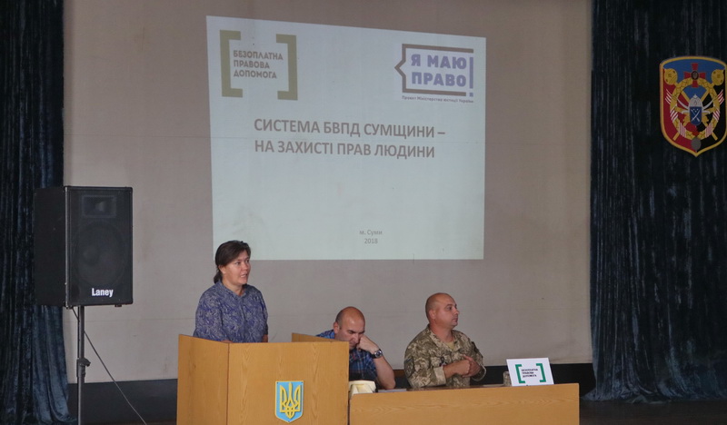 OkM 180907  01 2