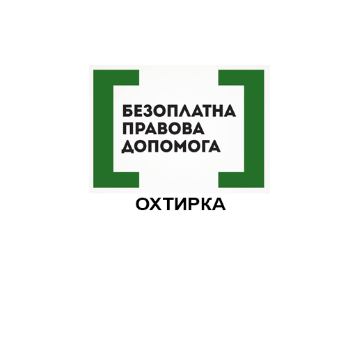 OkM 180926 10