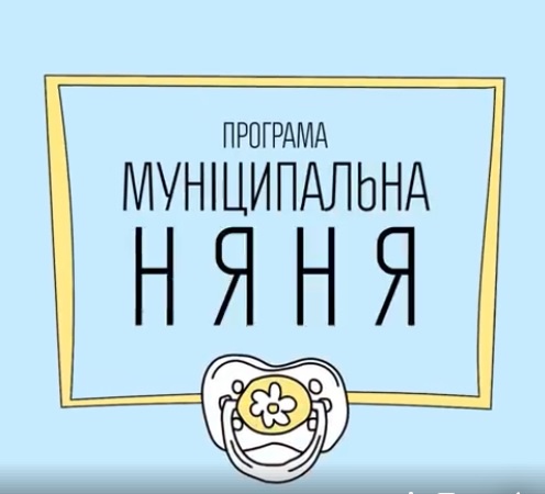 KoM 190124 01
