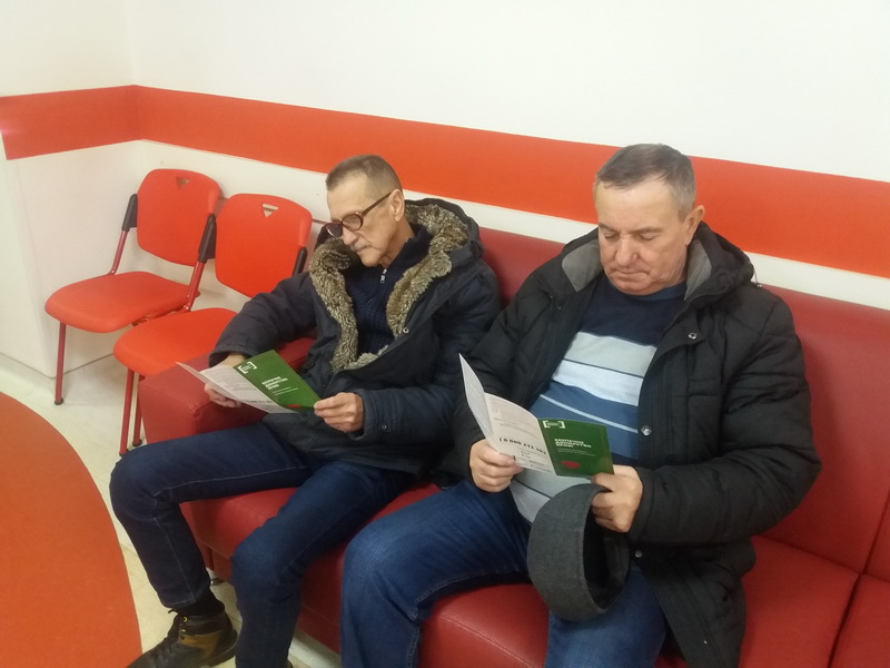SuR 190117 01