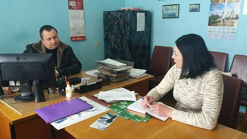 SuR 190125 12